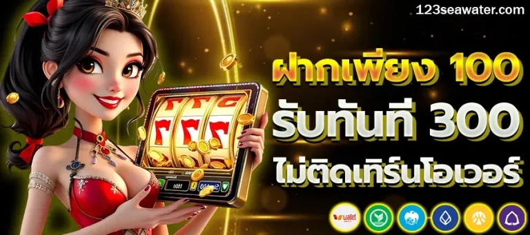 เกมโรม่า